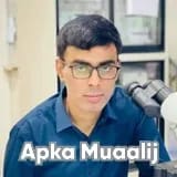 Assist. Prof. Dr. Muhammad Faisal Bashir | Apka Muaalij