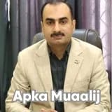 Dr. Muhammad Faisal Khursheed | Apka Muaalij