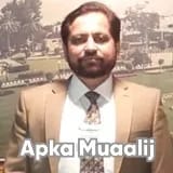 Assist. Prof. Dr. Muhammad Faisal Mehar | Apka Muaalij