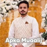 Dr. Muhammad Faizan | Apka Muaalij