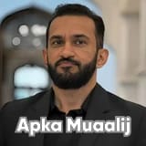 Assist. Prof. Dr. Muhammad Furqan Saeed | Apka Muaalij