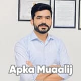 Dr. Muhammad Hammad | Apka Muaalij