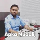 Dr. Muhammad Haseeb Nawaz | Apka Muaalij