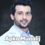 Dr. Muhammad Hassaan Rasheed | Apka Muaalij