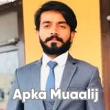 Dr. Muhammad Hunzla Kiani | Apka Muaalij