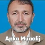 Dr. Muhammad Idrees Khan | Apka Muaalij