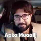 Dr. Muhammad Ijaz | Apka Muaalij