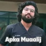 Dr. Muhammad Ijlal Qadir | Apka Muaalij