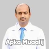 Assist. Prof. Dr. Muhammad Iliyas Sanawan | Apka Muaalij