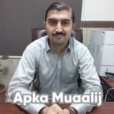 Dr. Muhammad Imran Khan | Apka Muaalij