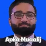Dr. Muhammad Imran | Apka Muaalij