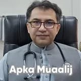 Dr. Muhammad Iqbal | Apka Muaalij