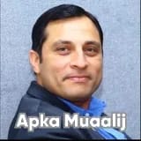 Prof. Dr. Muhammad Irfan | Apka Muaalij
