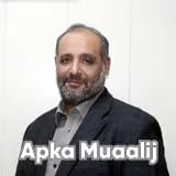 Assist. Prof. Dr. Muhammad Kashif Iltaf | Apka Muaalij
