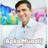 Prof. Dr. Muhammad Khalid Masood | Apka Muaalij