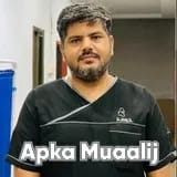 Dr. Muhammad Khalil Ashraf Sindhu | Apka Muaalij