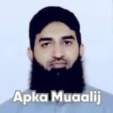 Dr. Muhammad Maqsood | Apka Muaalij