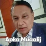 Dr. Muhammad Mubarik Ali | Apka Muaalij