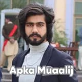 Mr. Muhammad Muqarrab | Apka Muaalij