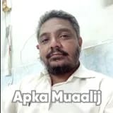 Dr. Muhammad Murtaza Ali Siddiqui | Apka Muaalij
