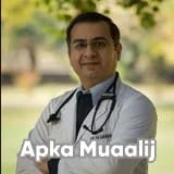 Dr. Muhammad Nabeel Akbar Chaudhry | Apka Muaalij