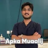 Dr. Muhammad Nabeel Asghar | Apka Muaalij