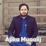 Dr. Muhammad Nadim Shahzad | Apka Muaalij