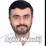 Dr. Muhammad Omer | Apka Muaalij