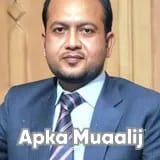 Dr. Muhammad Owais Sharif | Apka Muaalij