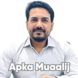 Dr. Muhammad Rameez Chaudhary | Apka Muaalij