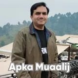 Dr. Muhammad Rehan | Apka Muaalij