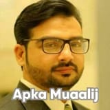 Dr. Muhammad Rizwan Ali | Apka Muaalij