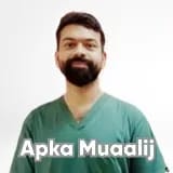 Dr. Muhammad Rizwan Gill | Apka Muaalij