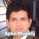 Dr. Muhammad Saad Faisal | Apka Muaalij