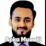 Dr. Muhammad Saad | Apka Muaalij