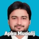 Dr. Muhammad Sajjad Afzal | Apka Muaalij