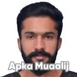 Dr. Muhammad Saleem Chaudhary | Apka Muaalij