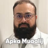 Dr. Muhammad Sanaullah Baig | Apka Muaalij