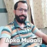 Dr. Muhammad Shahbaz Hassan | Apka Muaalij
