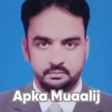 Dr. Muhammad Shaheen Abbas | Apka Muaalij