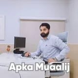 Dr. Muhammad Shahjehan Mirza | Apka Muaalij
