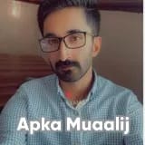 Dr. Muhammad Shahzad Afzal | Apka Muaalij