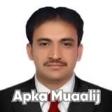 Assist. Prof. Dr. Muhammad Shoaib Zafar | Apka Muaalij