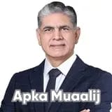 Prof. Dr. Muhammad Suhail Sarwar | Apka Muaalij