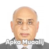 Dr. Muhammad Tahir Nadeem | Apka Muaalij