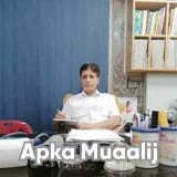 Dr. Muhammad Tariq Anjum | Apka Muaalij
