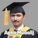Assist. Prof. Dr. Muhammad Tariq Barki | Apka Muaalij