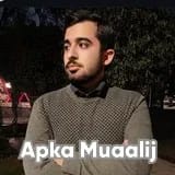 Dr. Muhammad Taskeen zafar | Apka Muaalij