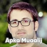 Dr. Muhammad Usman | Apka Muaalij