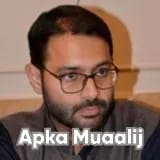 Dr. Muhammad Uzair Ali Saroya | Apka Muaalij